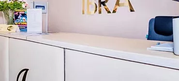 Отель "Ибра" Отель "Ибра"