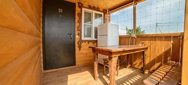 База отдыха "Мадагаскар"