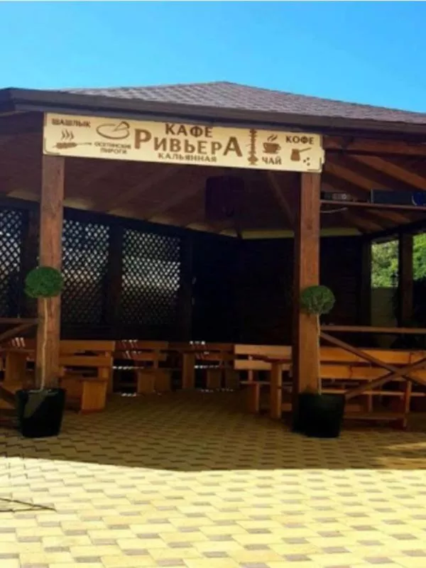 . Гостевой дом "Ривьера" - Аше. Аше . Гостевой дом "Ривьера" - Аше. Аше