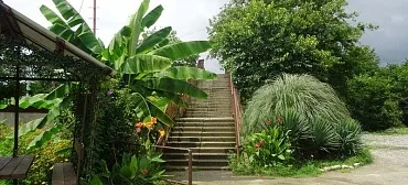 Гостевой дом "Капучино"