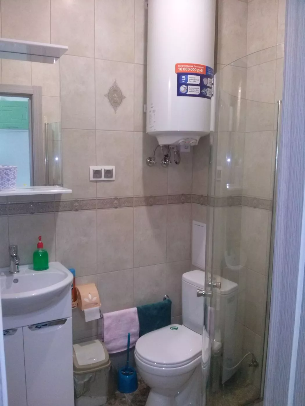 . Квартира Апартаменты "OLIMP" на Звёздном берегу. Севастополь