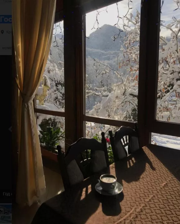 . Гостевой дом Kastana. Красная Поляна