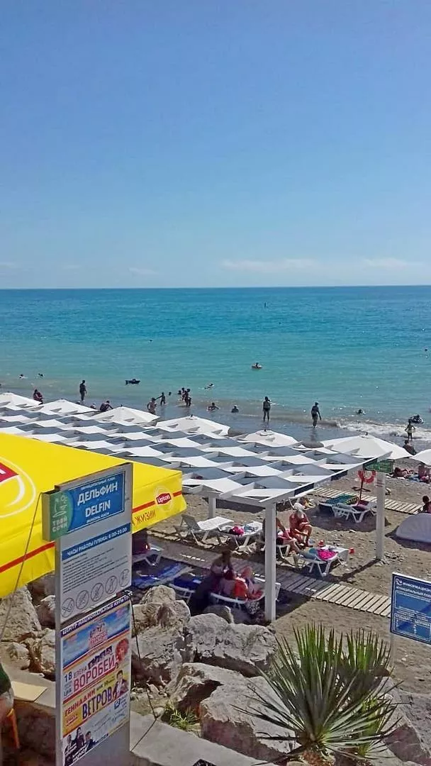 . Частный сектор "На Добролюбова 4а". Гостевые дома в Лазаревском . Частный сектор "На Добролюбова 4а". Гостевые дома в Лазаревском