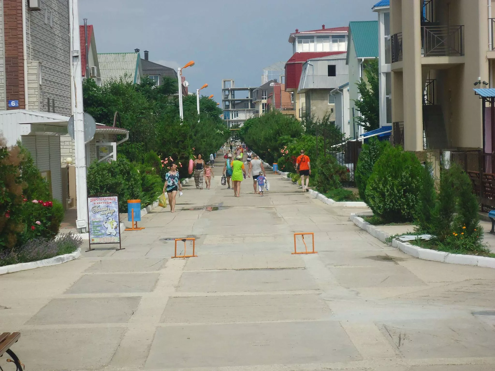 . Гостиница  № 56 Семейный **. Симферополь