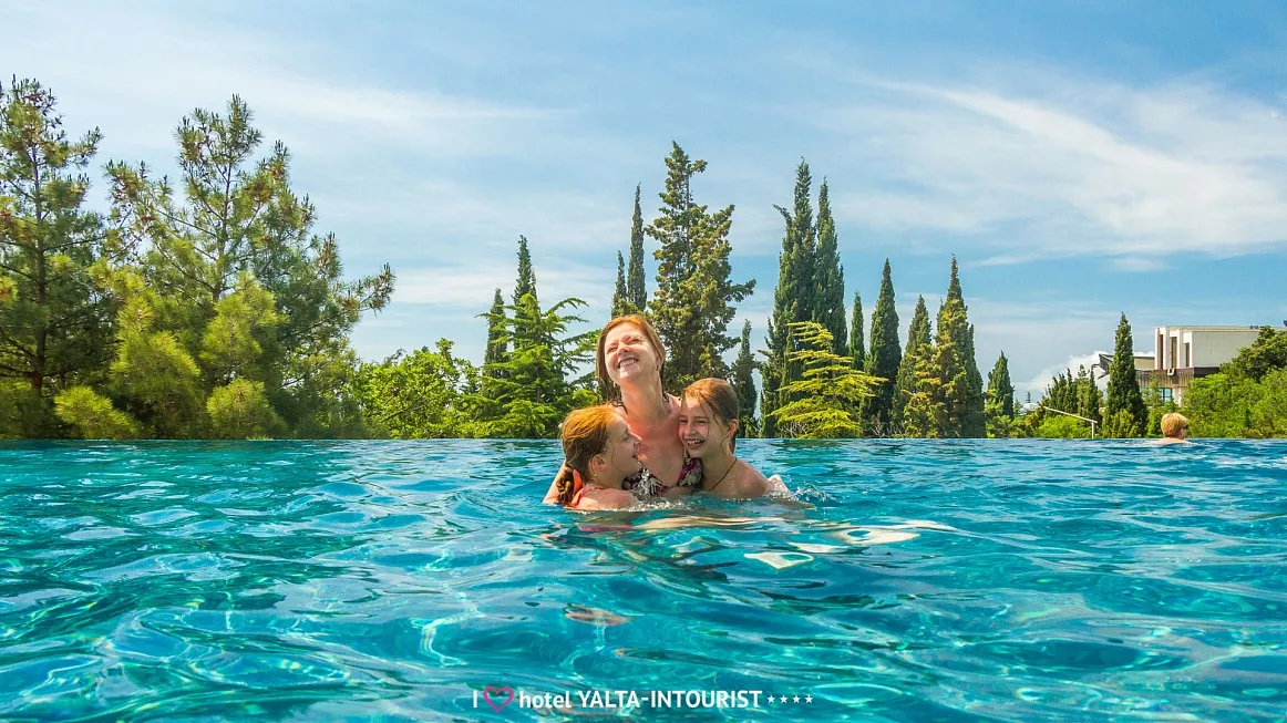 . Гостиница Yalta Intourist. Ялта