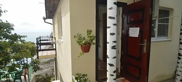 Гостевой дом На Новой