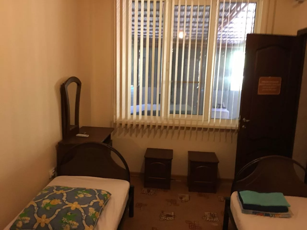 . Гостевой дом "Базилио". Лазаревское . Гостевой дом "Базилио". Лазаревское