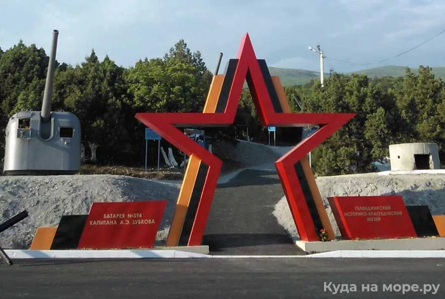 . Дом под ключ на Солнечной. Кабардинка