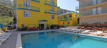 Отель "Индиго"