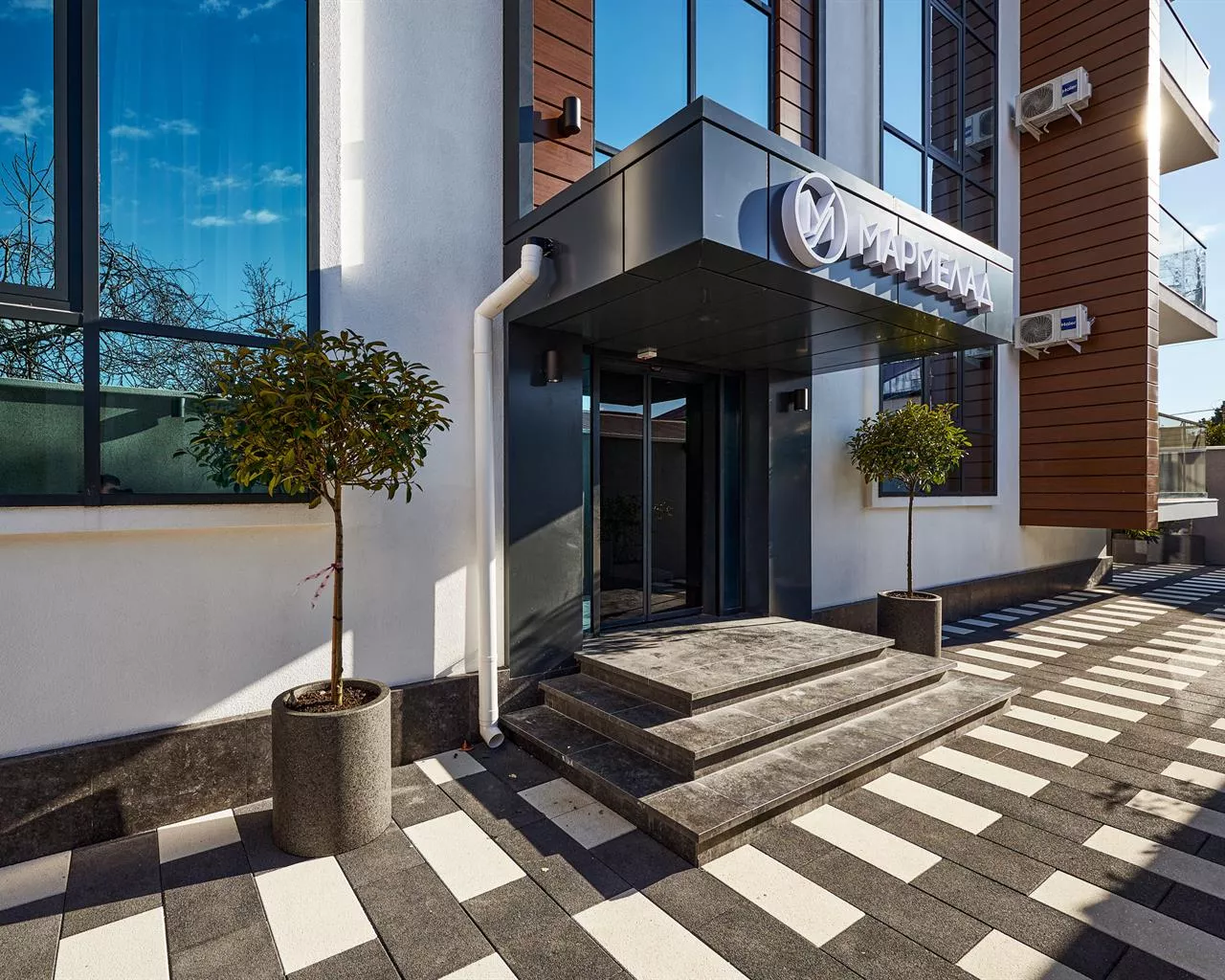 . Апарт Отель Мармелад. Адлер