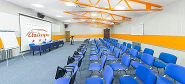 Гостиничный комплекс Альбатрос