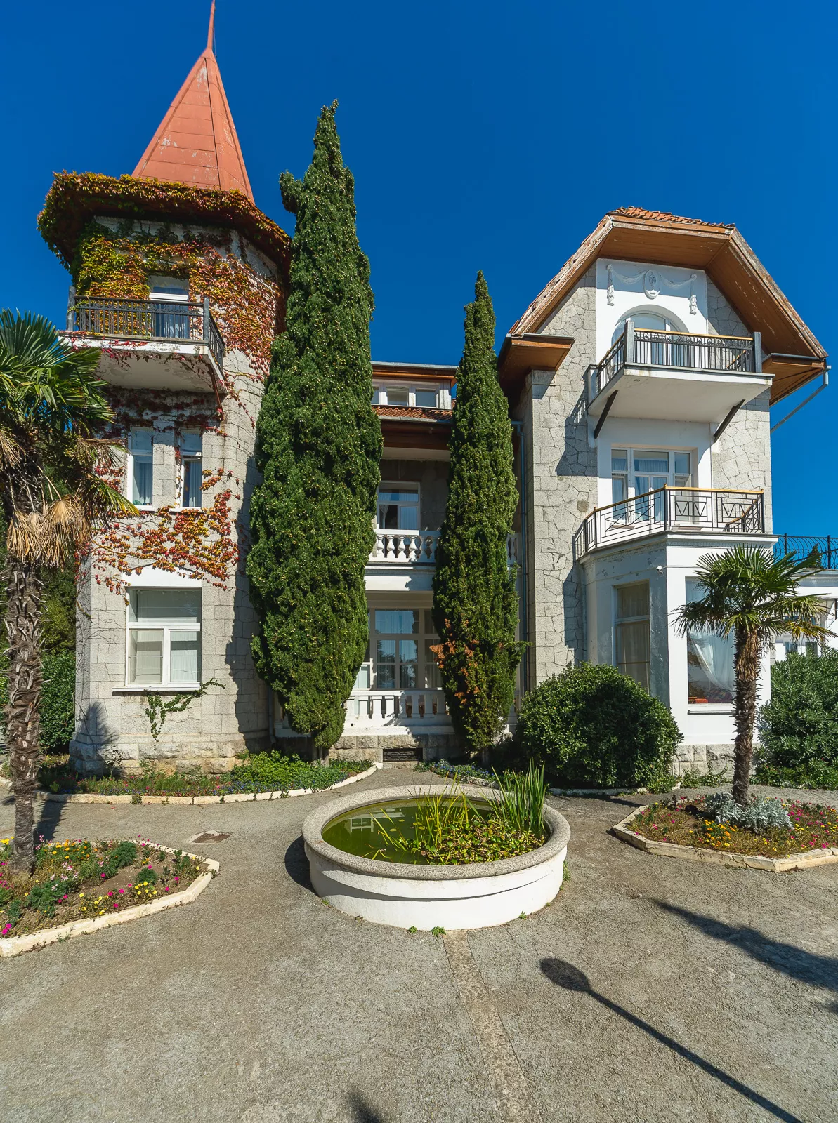 . Санаторий Санаторий «Понизовка». Понизовка