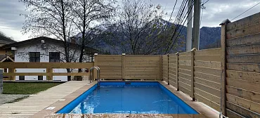 Жилье посуточно "СЧАСТЬЕ В ГОРАХ" Жилье посуточно "СЧАСТЬЕ В ГОРАХ"