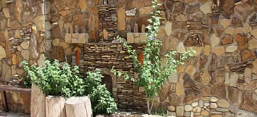 Гостевой дом "Терская 35"