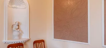 Гостевой дом "Фрегат" - Аше