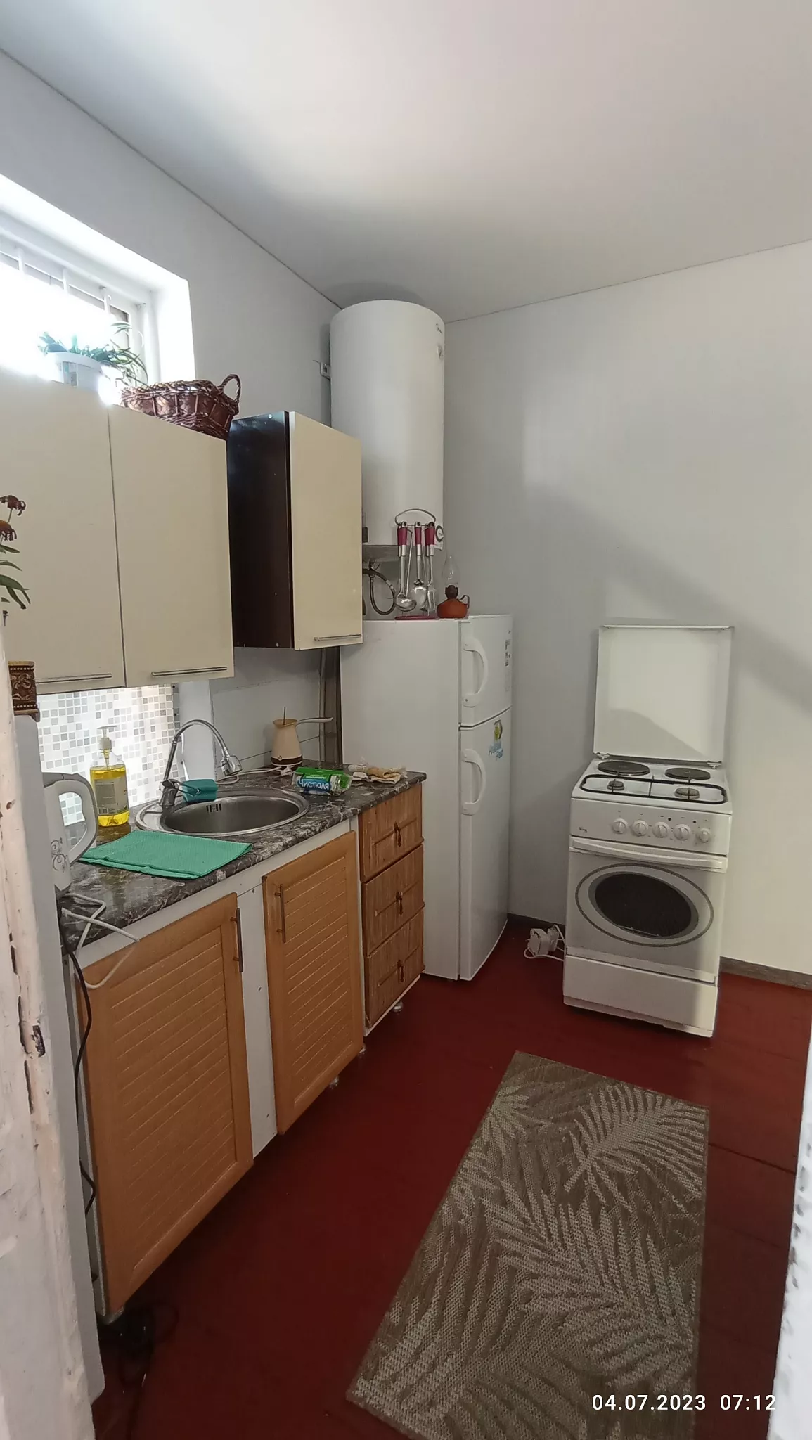 . Квартирка. Сухум