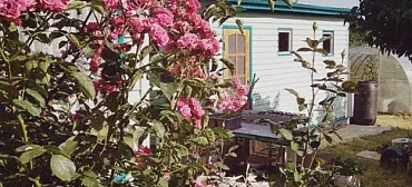 Гостевой дом У Игоревича