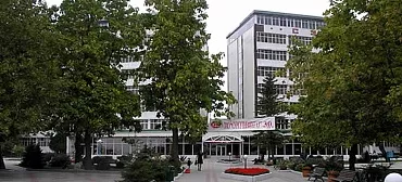 Санаторий «Лермонтово»