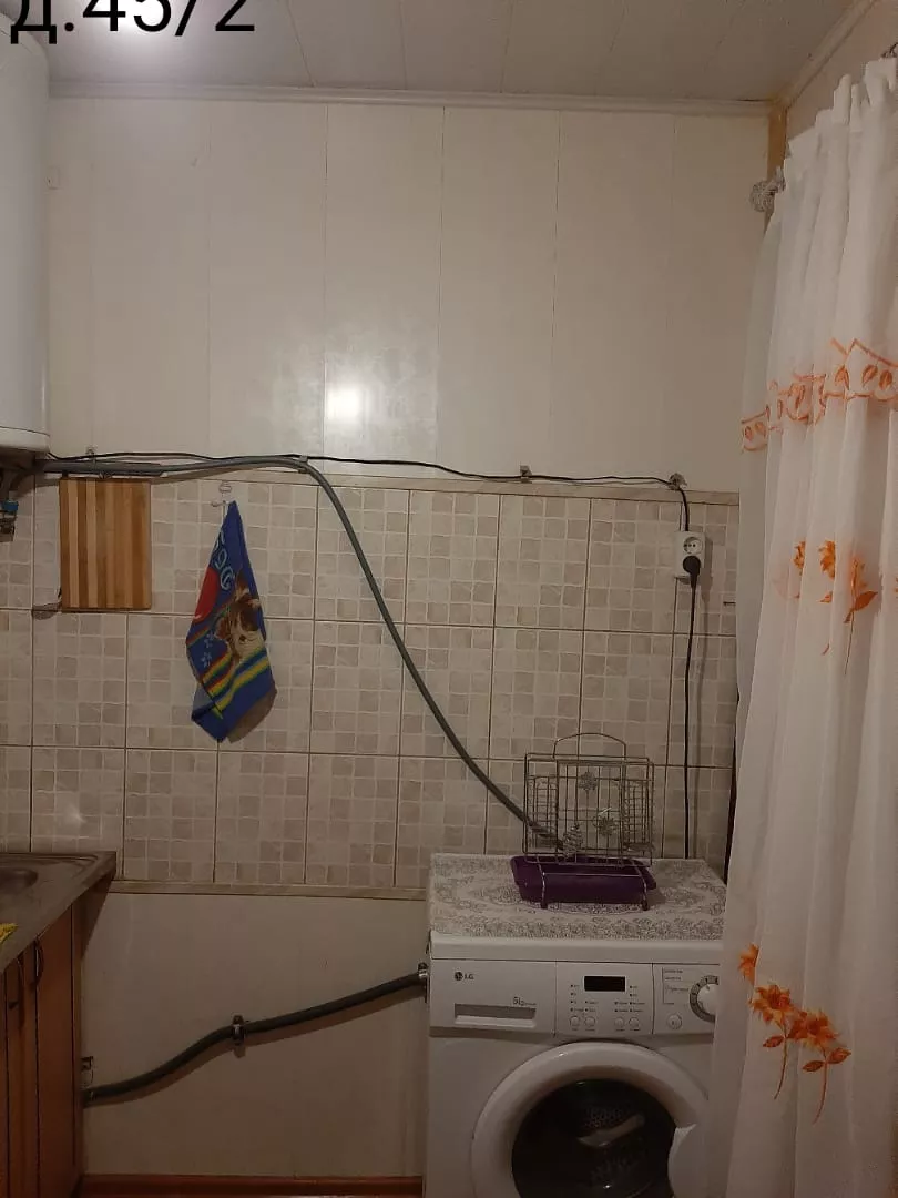 . Однушка по ул Абазга. Гагра