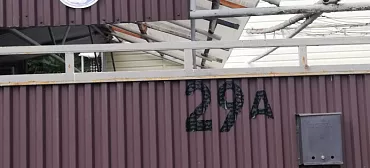 Частный сектор Волконка