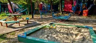 База отдыха "Утес" 