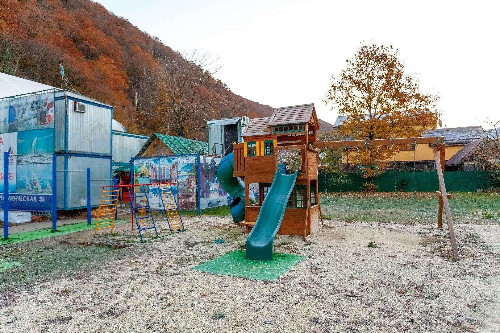 . Отель «Грейс Калипсо» ★★★★. Красная Поляна