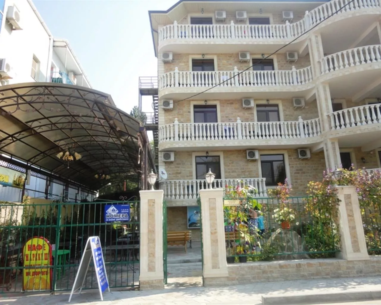 . Отель "Мармелад". Витязево . Отель "Мармелад". Витязево