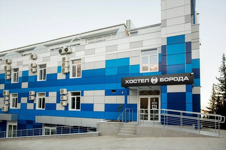 . Хостел Борода. Ялта