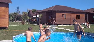 Гостевой дом "Лдзаа" Гостевой дом "Лдзаа"