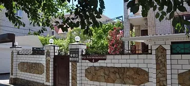 Гостевой дом "Семейный отдых" - Витязево