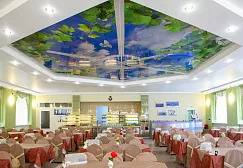 Пансионат "Приазовье" Пансионат "Приазовье"