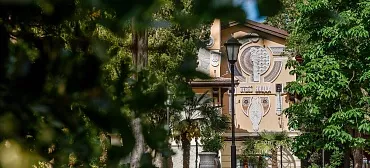 Отель Ницца