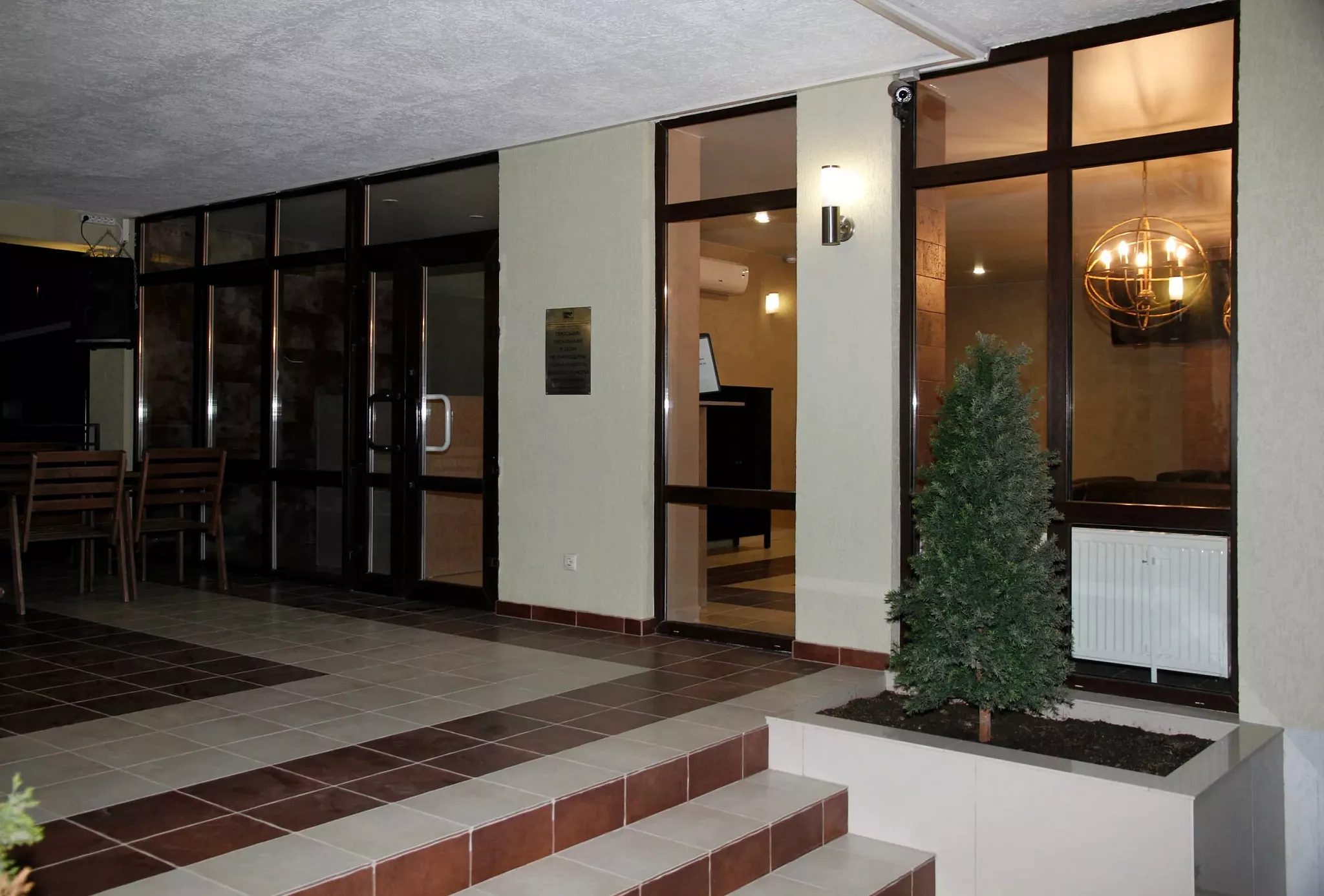 . Гостевой Дом "VENEZIA". Анапа