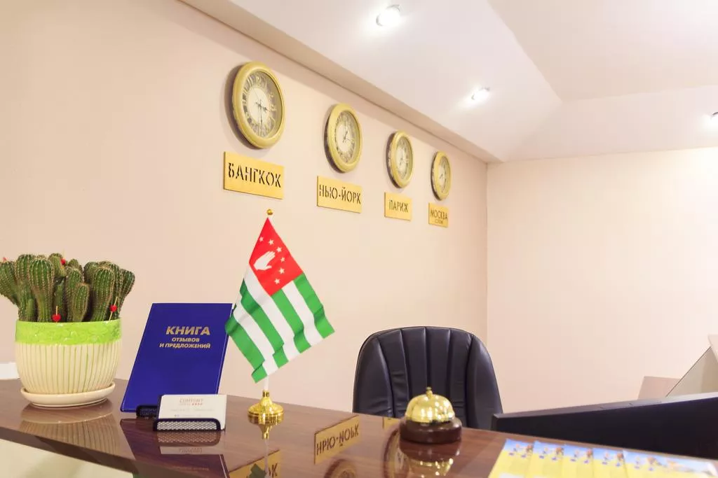 . Отель "КОМФОРТ". Сухум