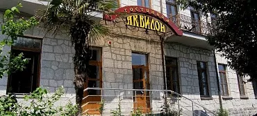Гостиница Аквилон