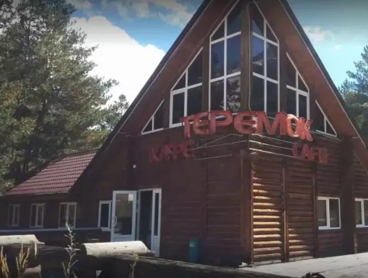 . Отель «Заповедная сказка». Эльбрус - гостиницы