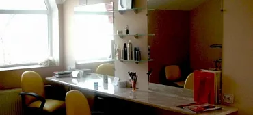 Оздоровительный комплекс «Арабика»