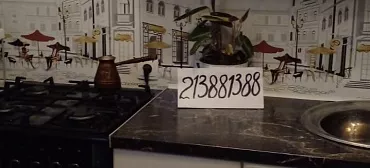 Квартира в многоквартирном доме Армавирская 96 Квартира в многоквартирном доме Армавирская 96