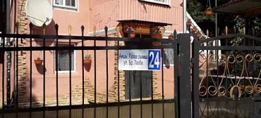 Гостиница "Багира"