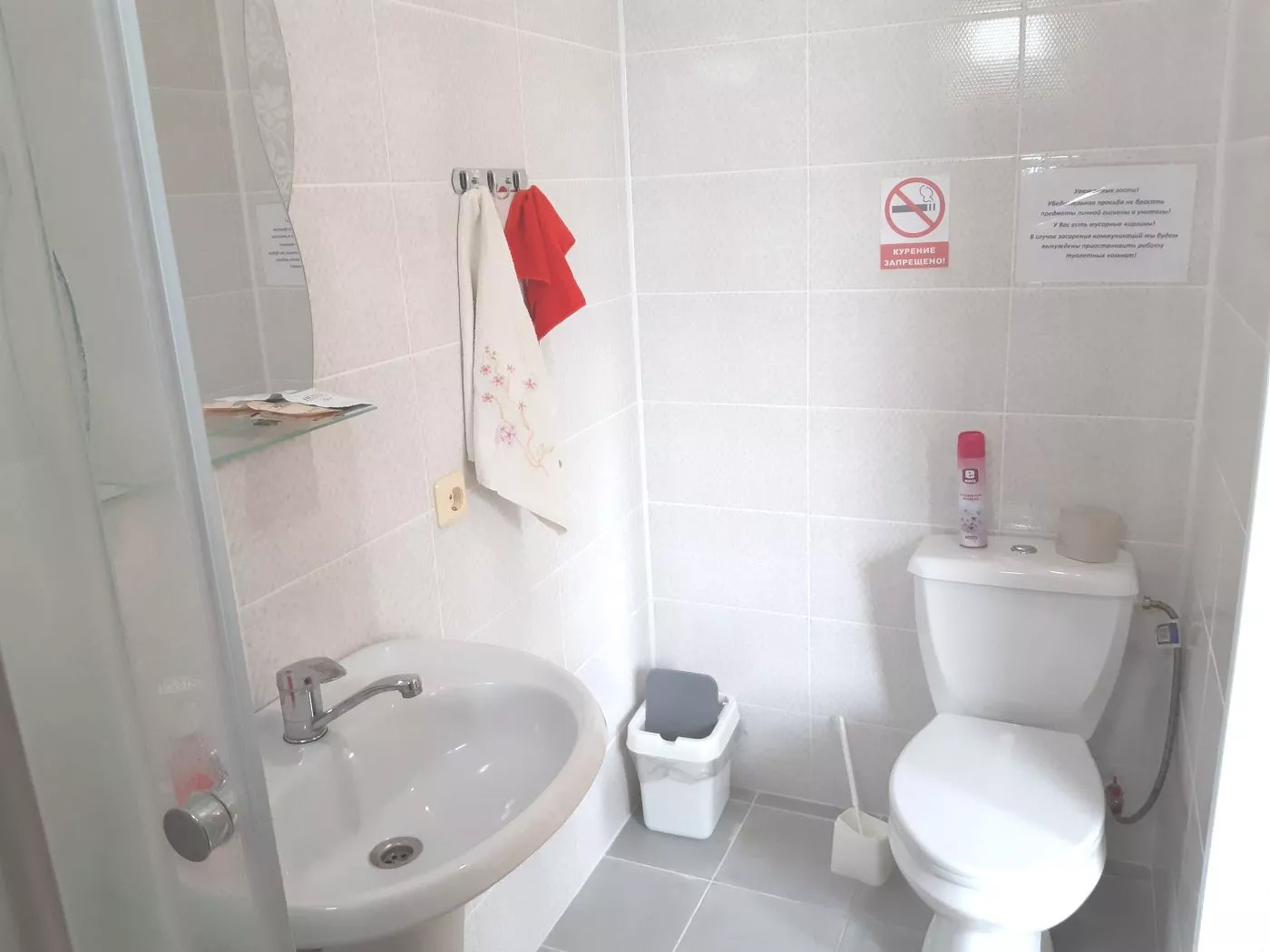 . Гостевой дом Гостевой дом Саймон. Геленджик