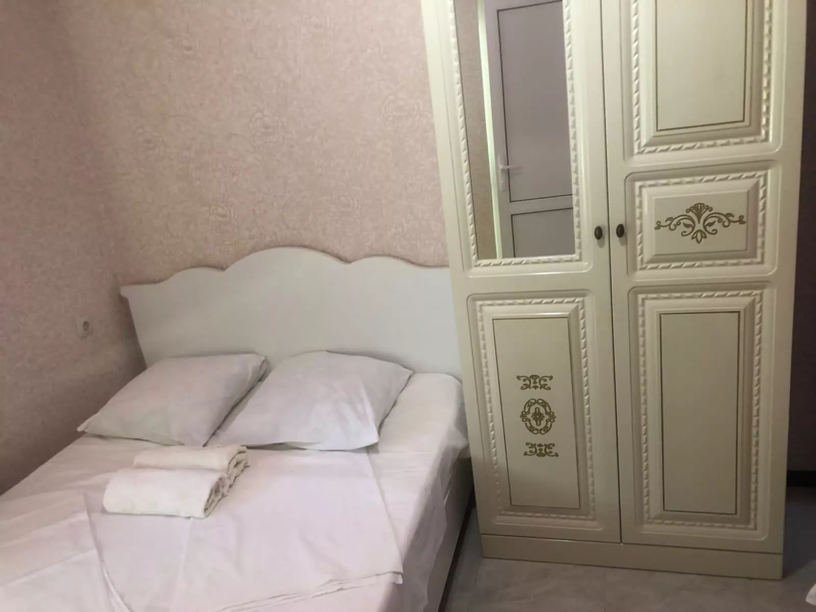 . "Delis" (Делис). Гагра