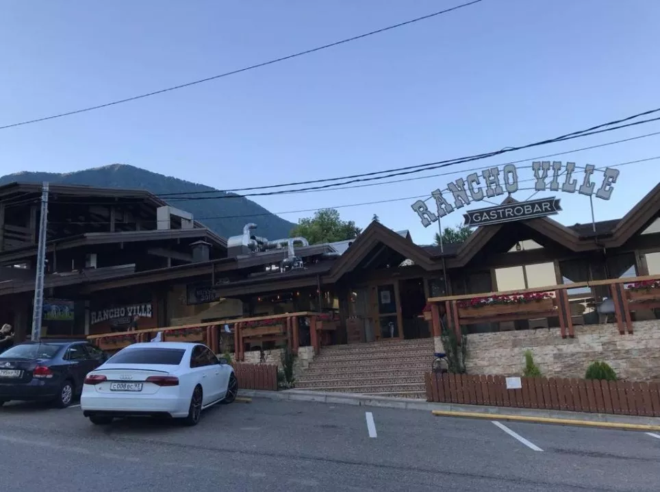 . Апартаменты VertoDom. Красная Поляна