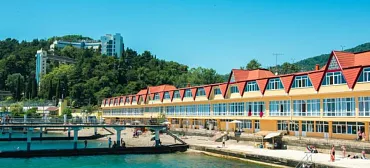 Санаторий "Кавказ"