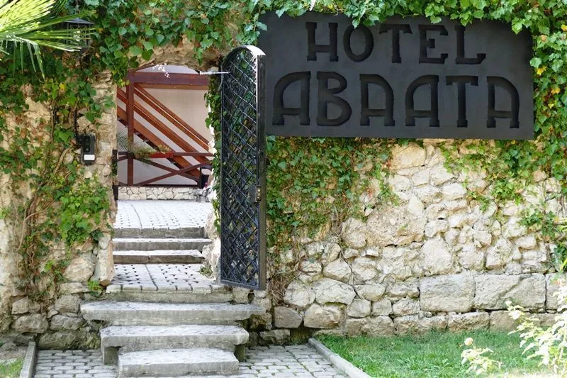 . Отель «Абаата». Гагра