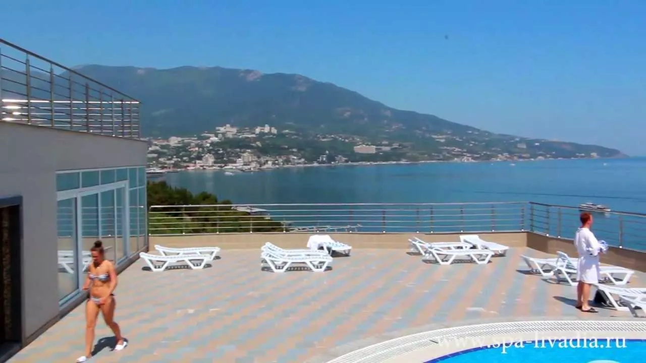 . Спа-отель Приморский Парк. Ялта