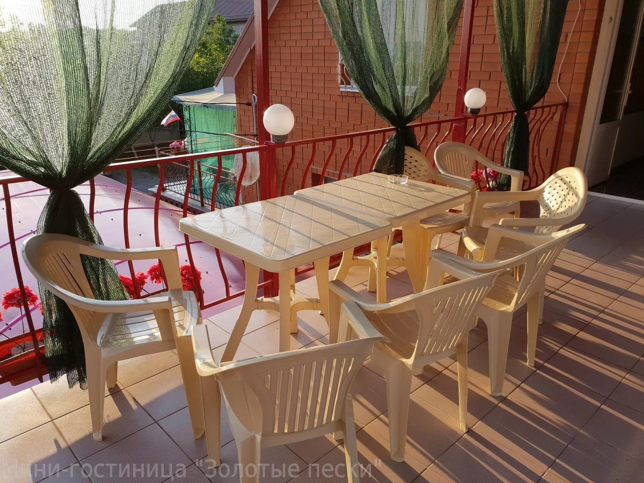 . Гостиница "Золотые пески". Благовещенская