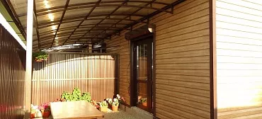 Гостевой дом Родные Пенаты