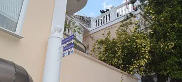 Гостевой дом частный "Мид" Гостевой дом частный "Мид"