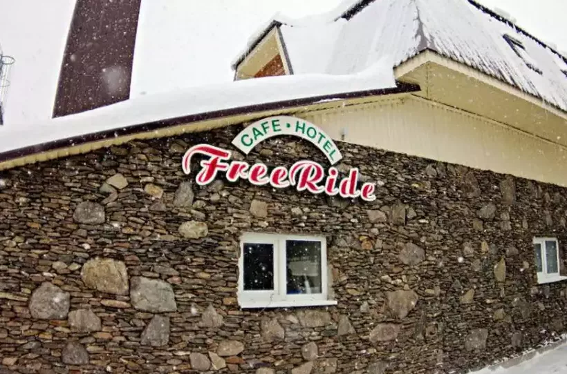 . Отель «Фрирайд». Эльбрус - гостиницы