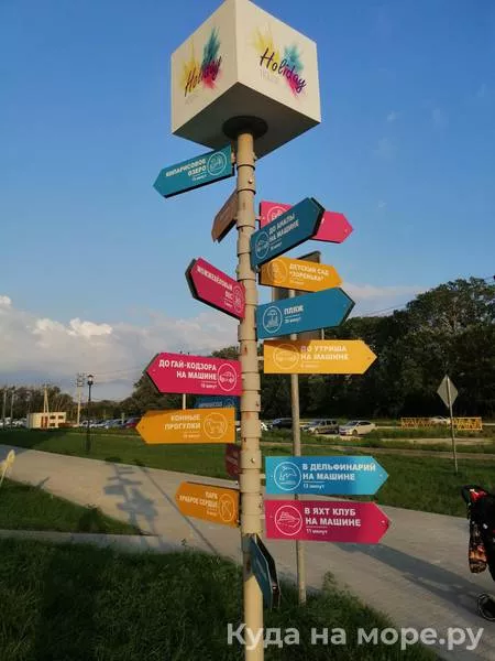 . Уютная студия "Мария" с бассейнами во дворе . Сукко